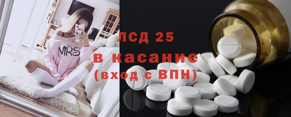Альфа ПВП Алексеевка