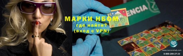 Альфа ПВП Алексеевка