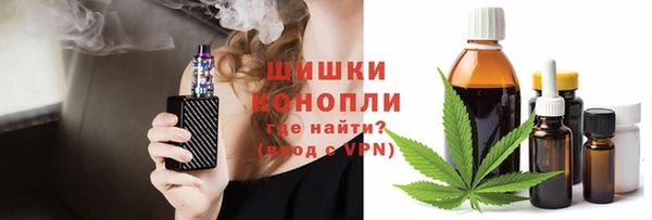 скорость mdpv Осташков