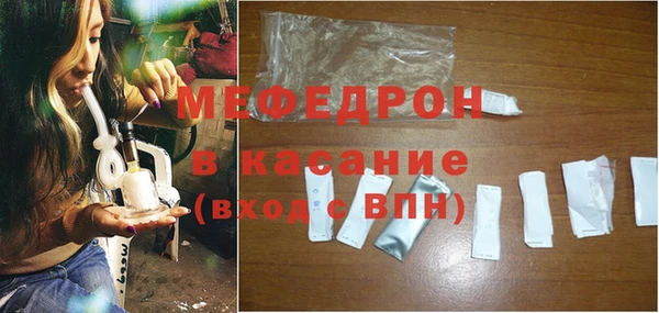 mdma Остров