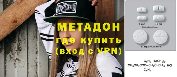 Альфа ПВП Алексеевка
