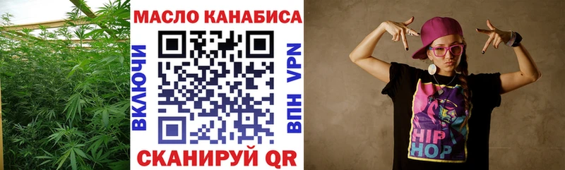 что такое   дарк нет какой сайт  ТГК вейп  Курчалой 